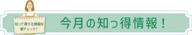 ̒mI